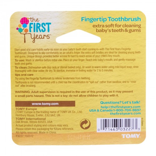 THE FIRST YEARS Fingertip Toothbrush